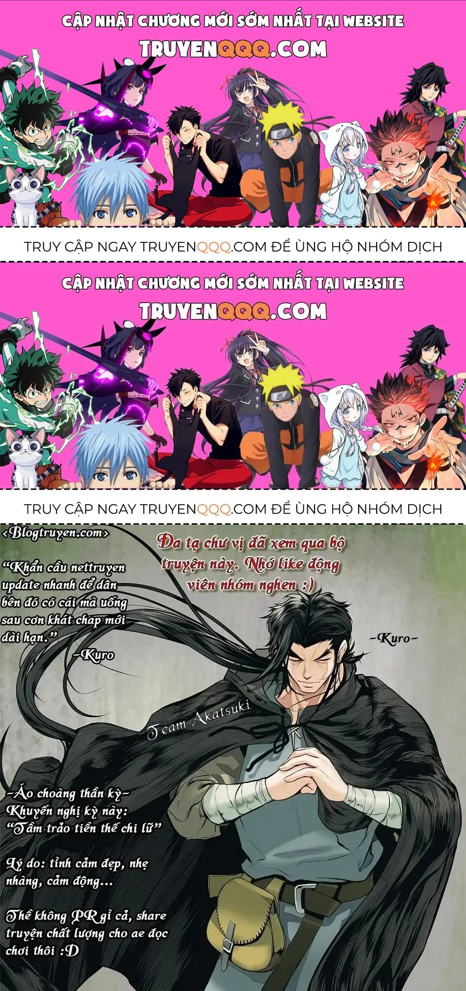 Bất Bại Chân Ma Chapter 12.2 - 1