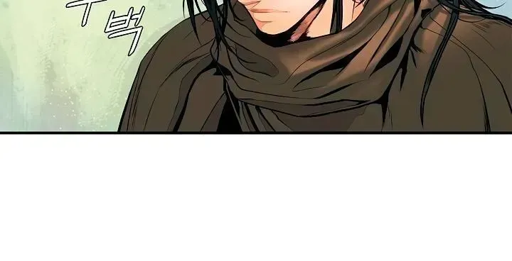Bất Bại Chân Ma Chapter 12.2 - 57