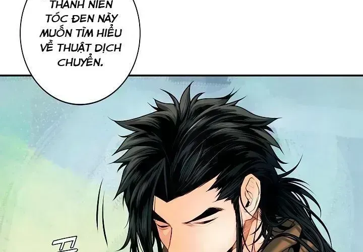 Bất Bại Chân Ma Chapter 12.7 - 61