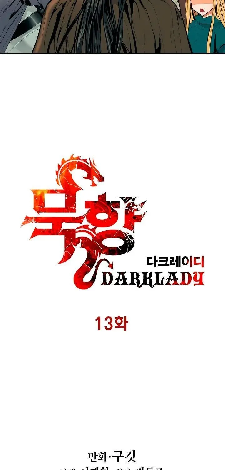 Bất Bại Chân Ma Chapter 13.1 - 33