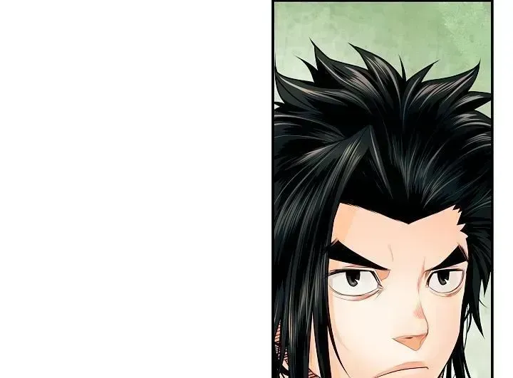 Bất Bại Chân Ma Chapter 13.3 - 61