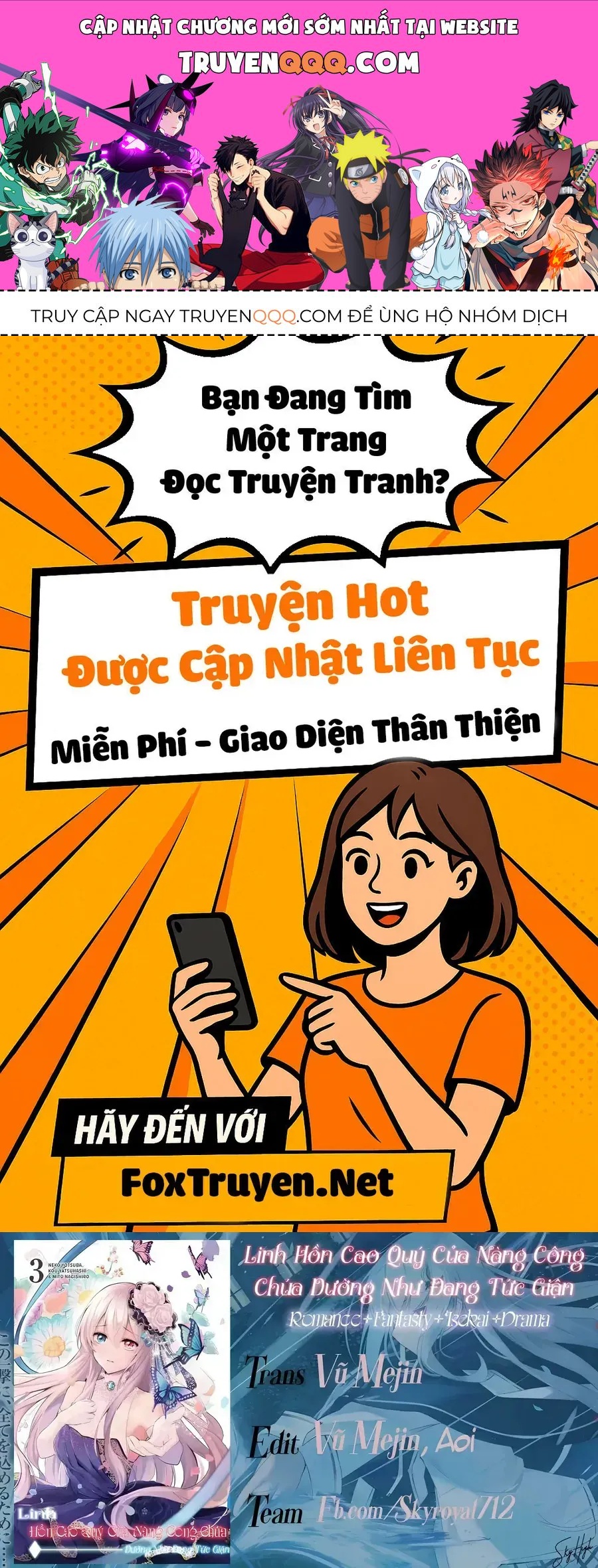 Ojou Denka Wa Oikari No You Desu Chapter 20 - 1