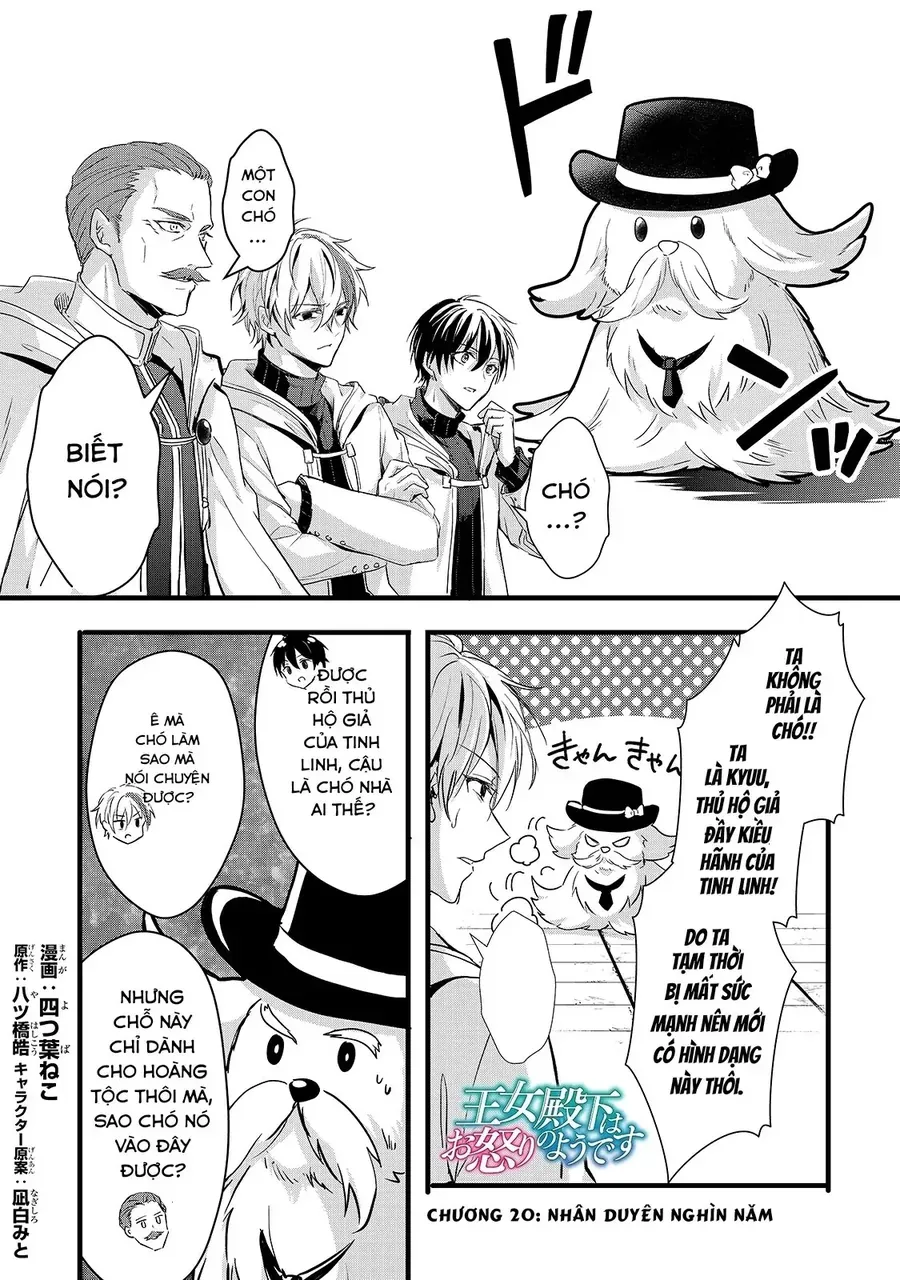 Ojou Denka Wa Oikari No You Desu Chapter 20 - 2