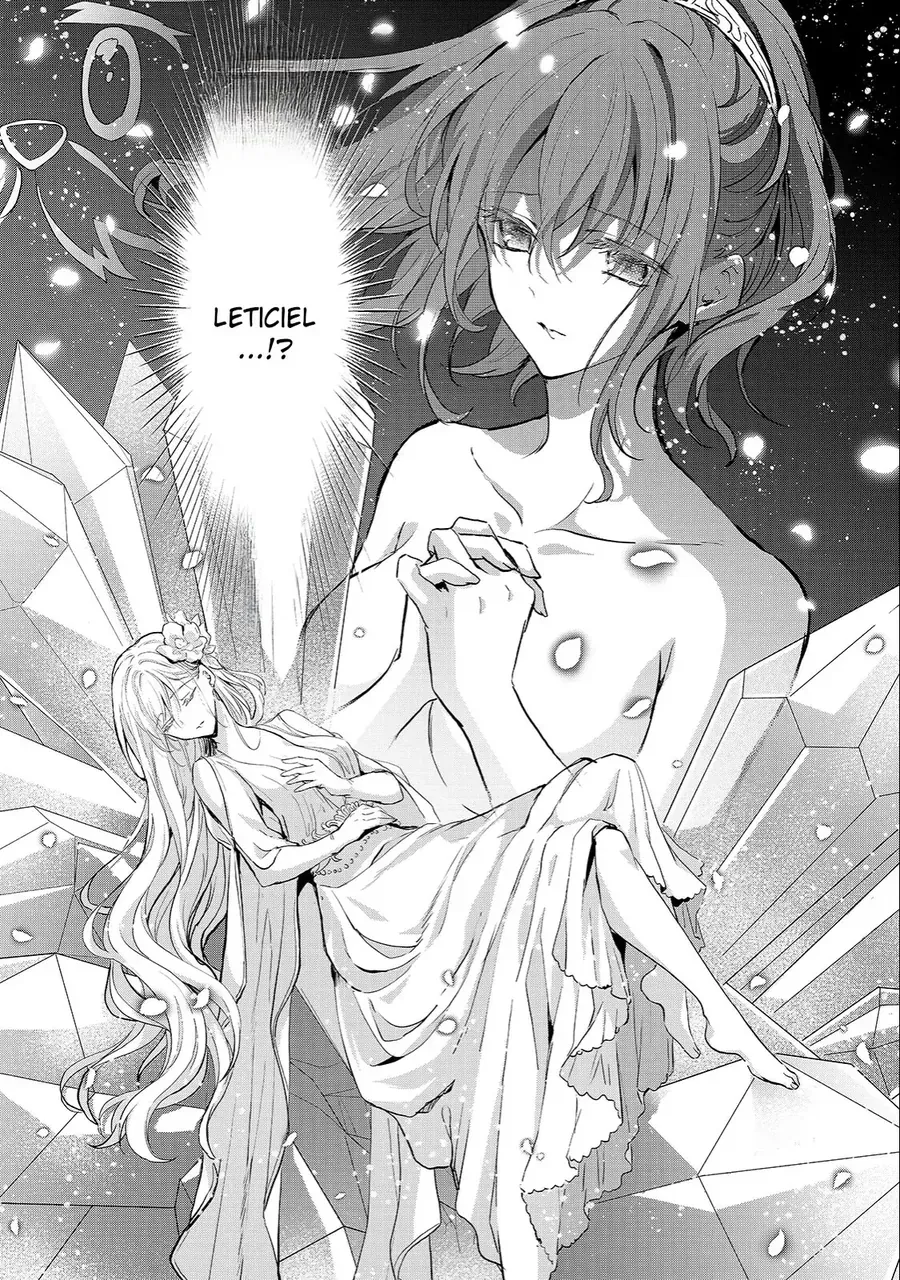 Ojou Denka Wa Oikari No You Desu Chapter 20 - 14