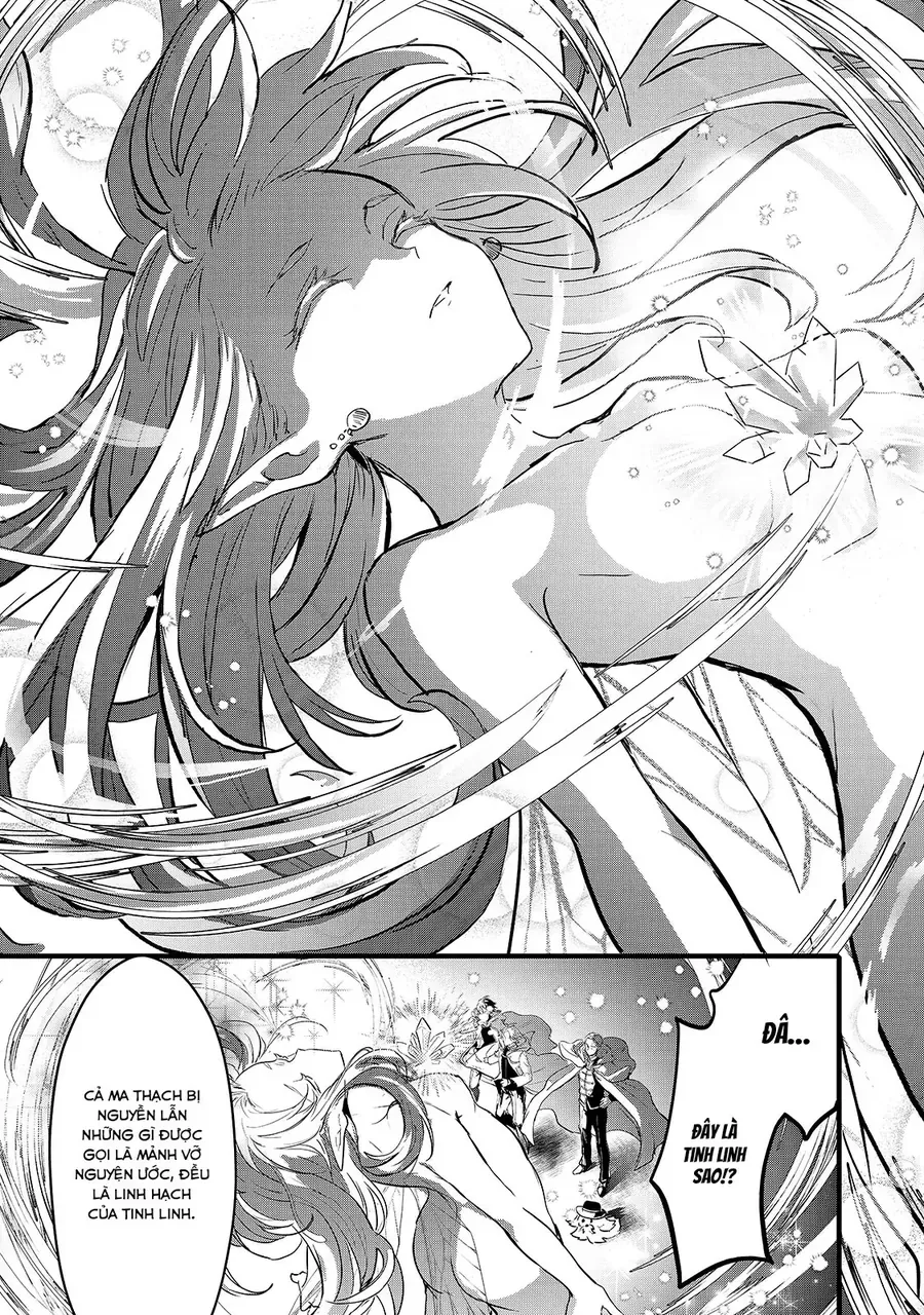 Ojou Denka Wa Oikari No You Desu Chapter 20 - 17