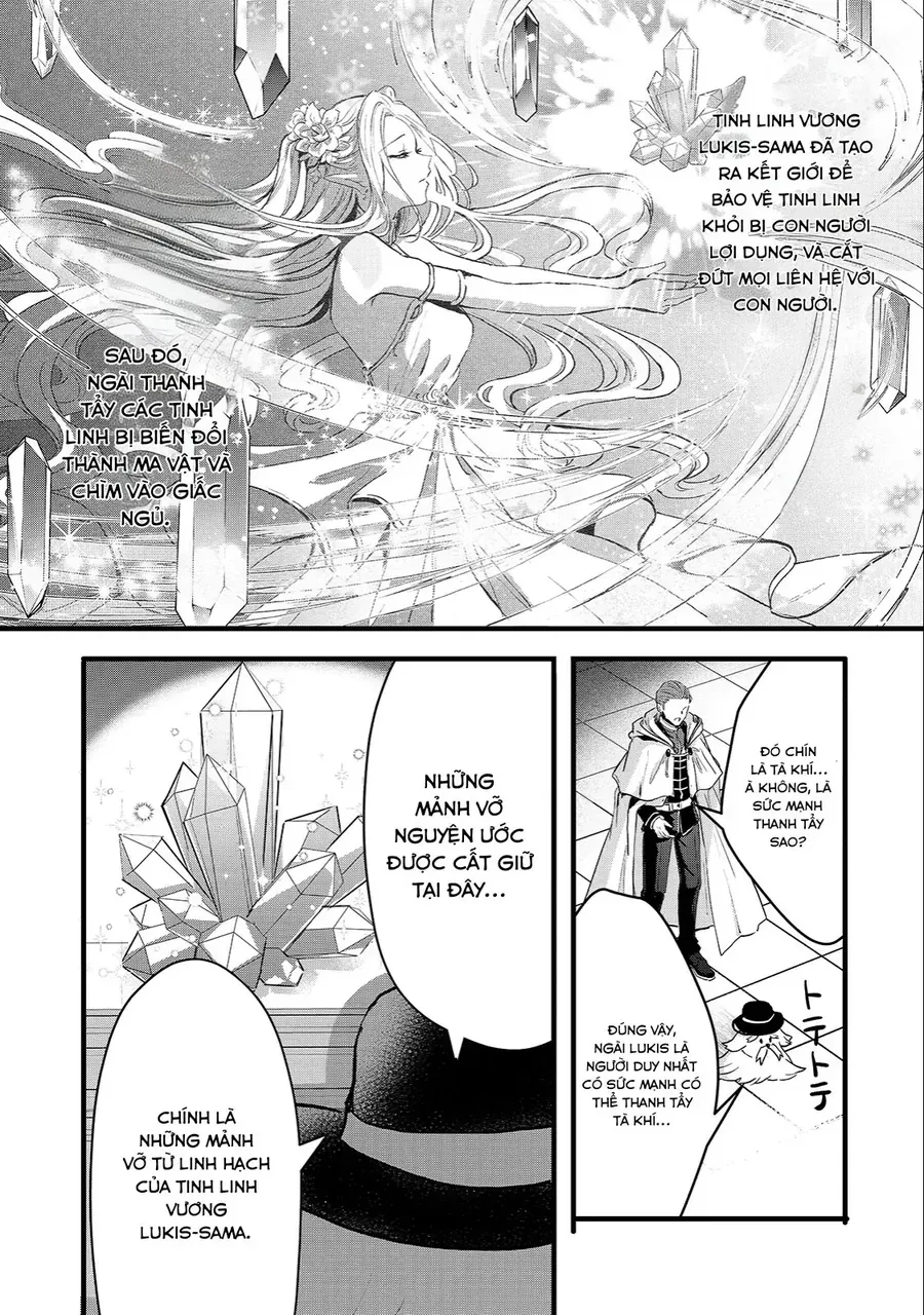 Ojou Denka Wa Oikari No You Desu Chapter 20 - 21