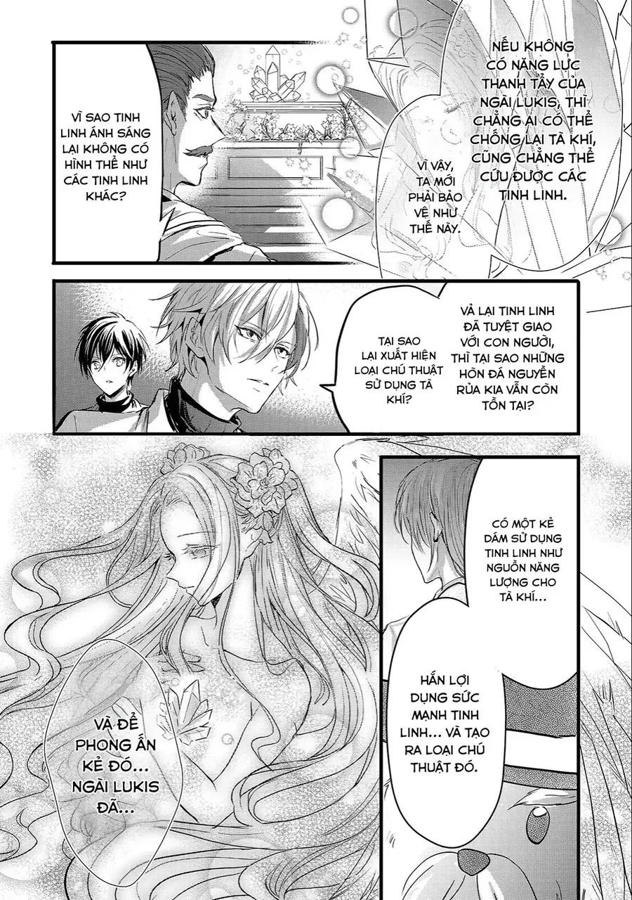 Ojou Denka Wa Oikari No You Desu Chapter 20 - 22