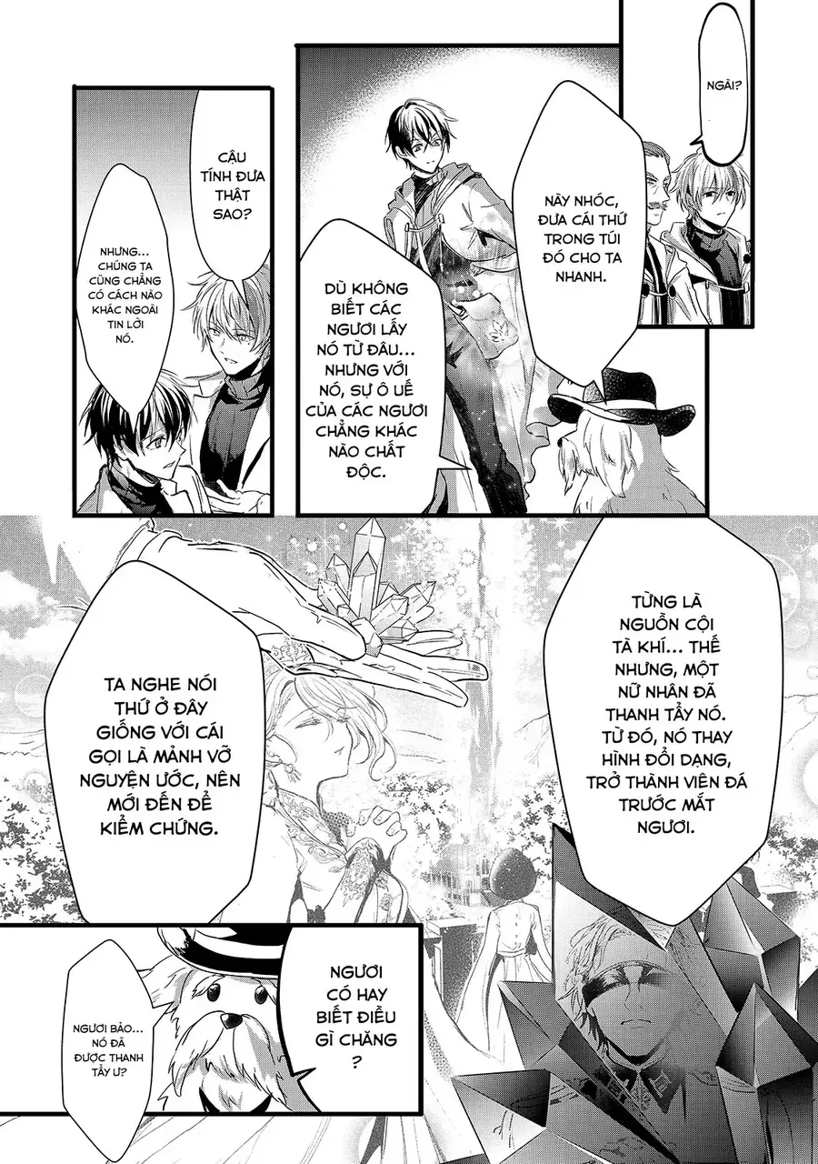 Ojou Denka Wa Oikari No You Desu Chapter 20 - 4