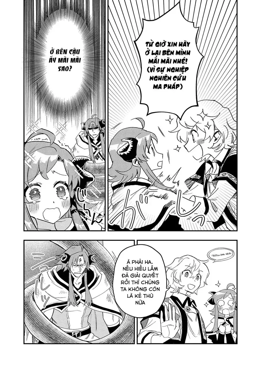 Saikyou Juzoku Tensei: Majutsu Otaku No Utopia Chapter 26 - 12