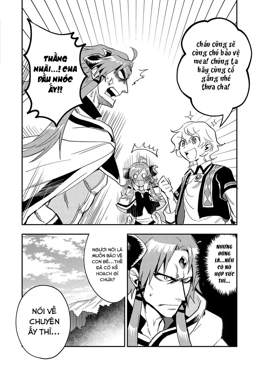 Saikyou Juzoku Tensei: Majutsu Otaku No Utopia Chapter 26 - 13