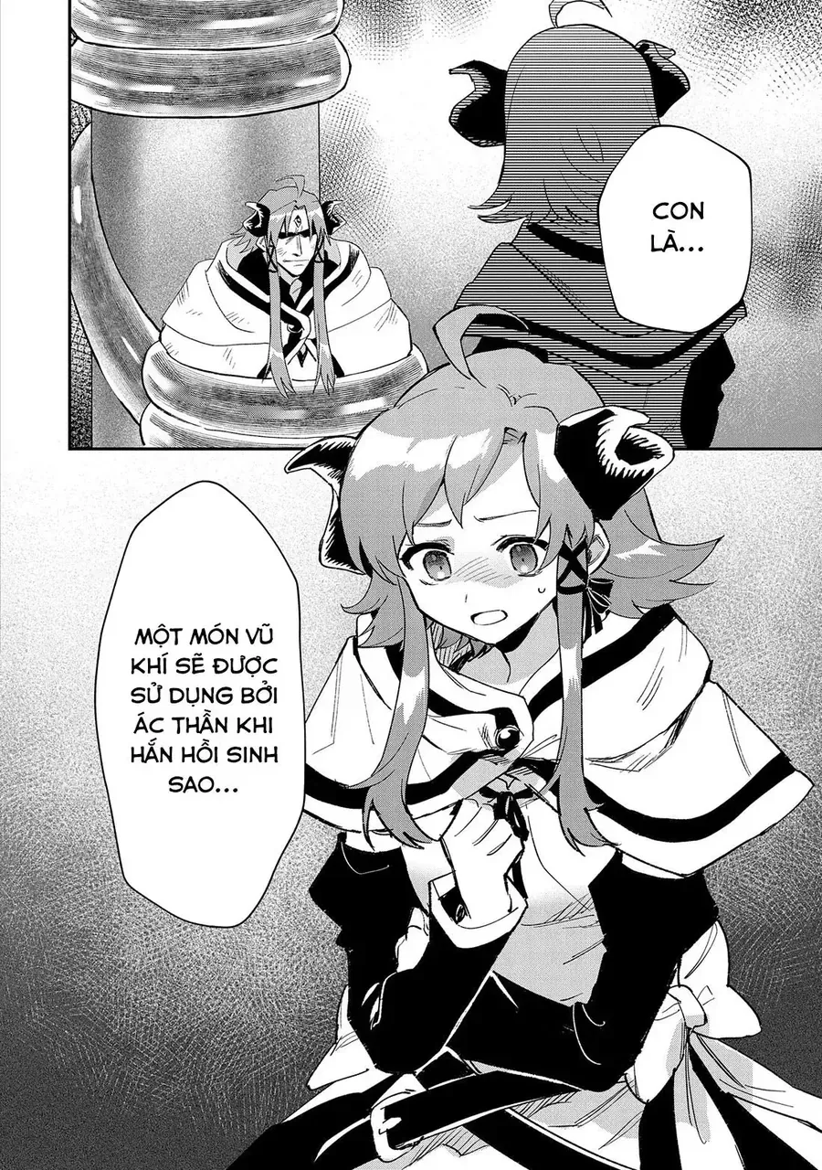Saikyou Juzoku Tensei: Majutsu Otaku No Utopia Chapter 26 - 5