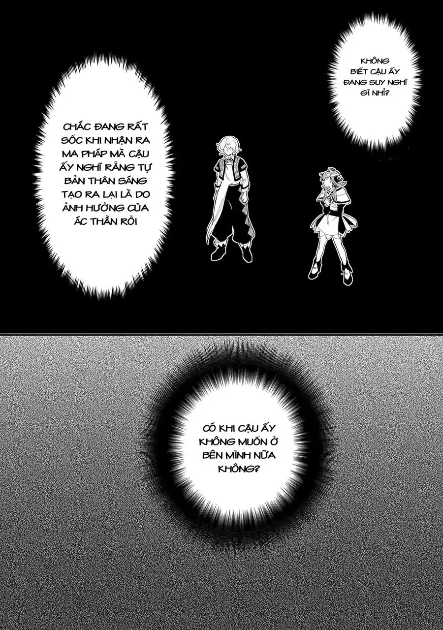 Saikyou Juzoku Tensei: Majutsu Otaku No Utopia Chapter 26 - 7