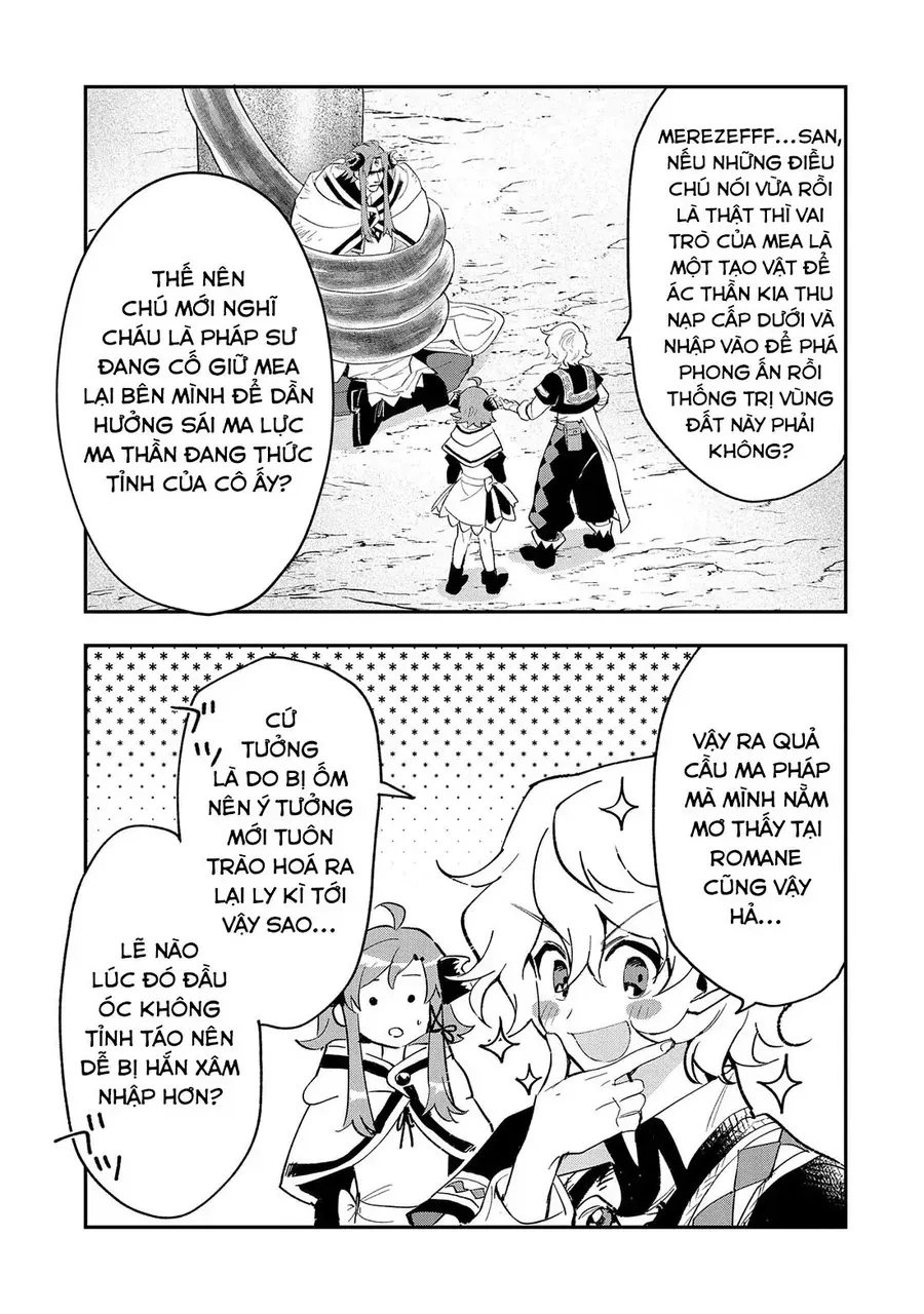 Saikyou Juzoku Tensei: Majutsu Otaku No Utopia Chapter 26 - 10