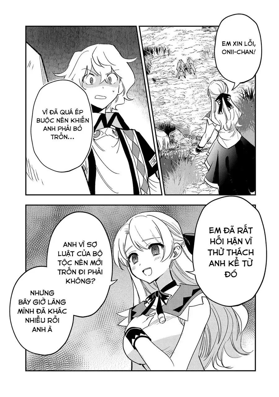 Saikyou Juzoku Tensei: Majutsu Otaku No Utopia Chapter 27 - 12