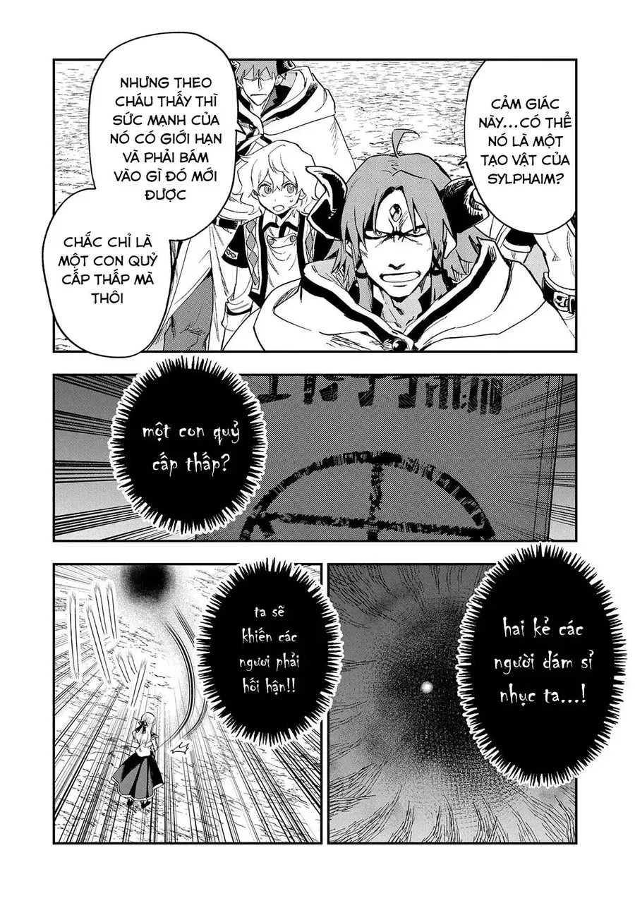 Saikyou Juzoku Tensei: Majutsu Otaku No Utopia Chapter 27 - 21