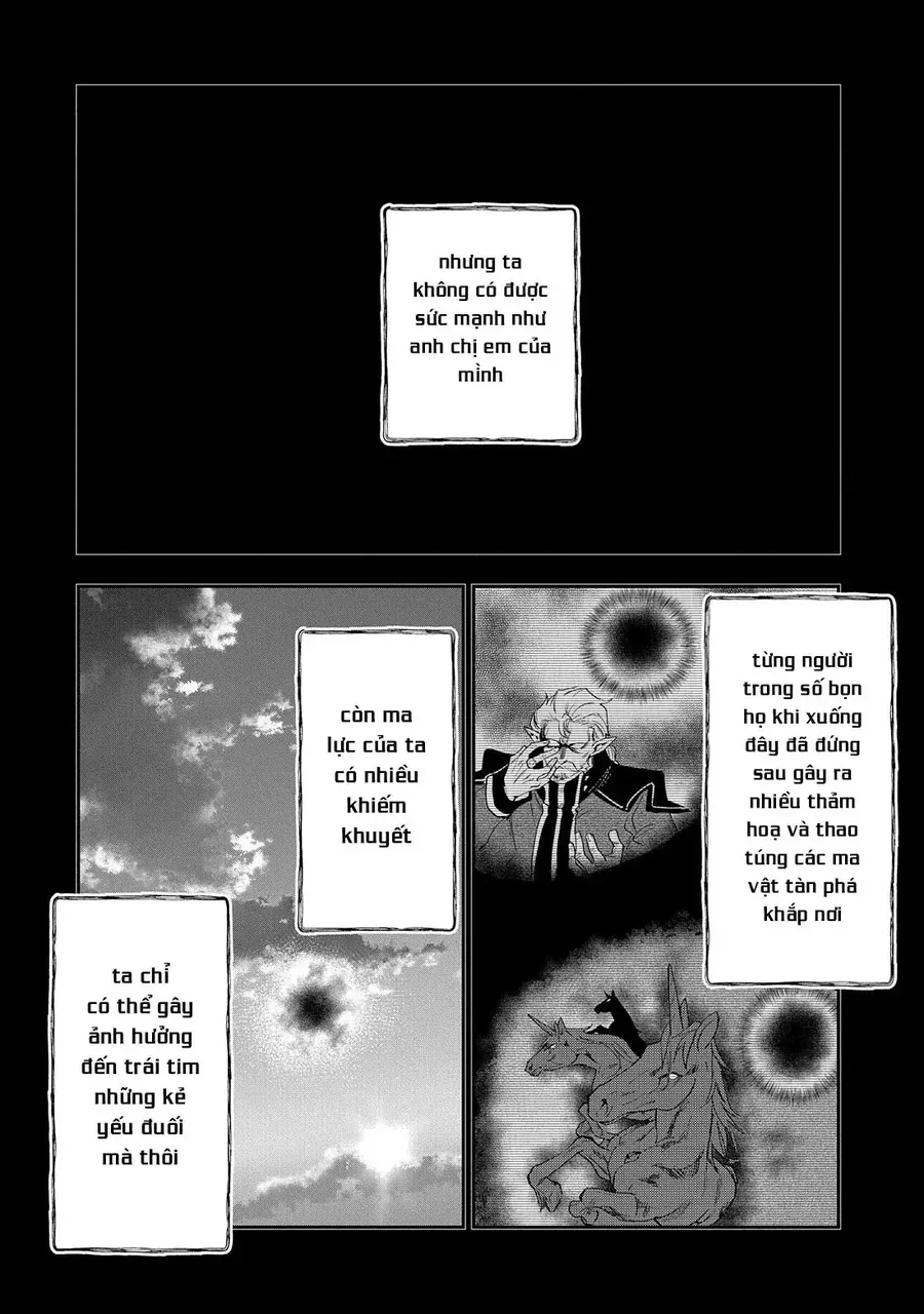 Saikyou Juzoku Tensei: Majutsu Otaku No Utopia Chapter 27 - 4