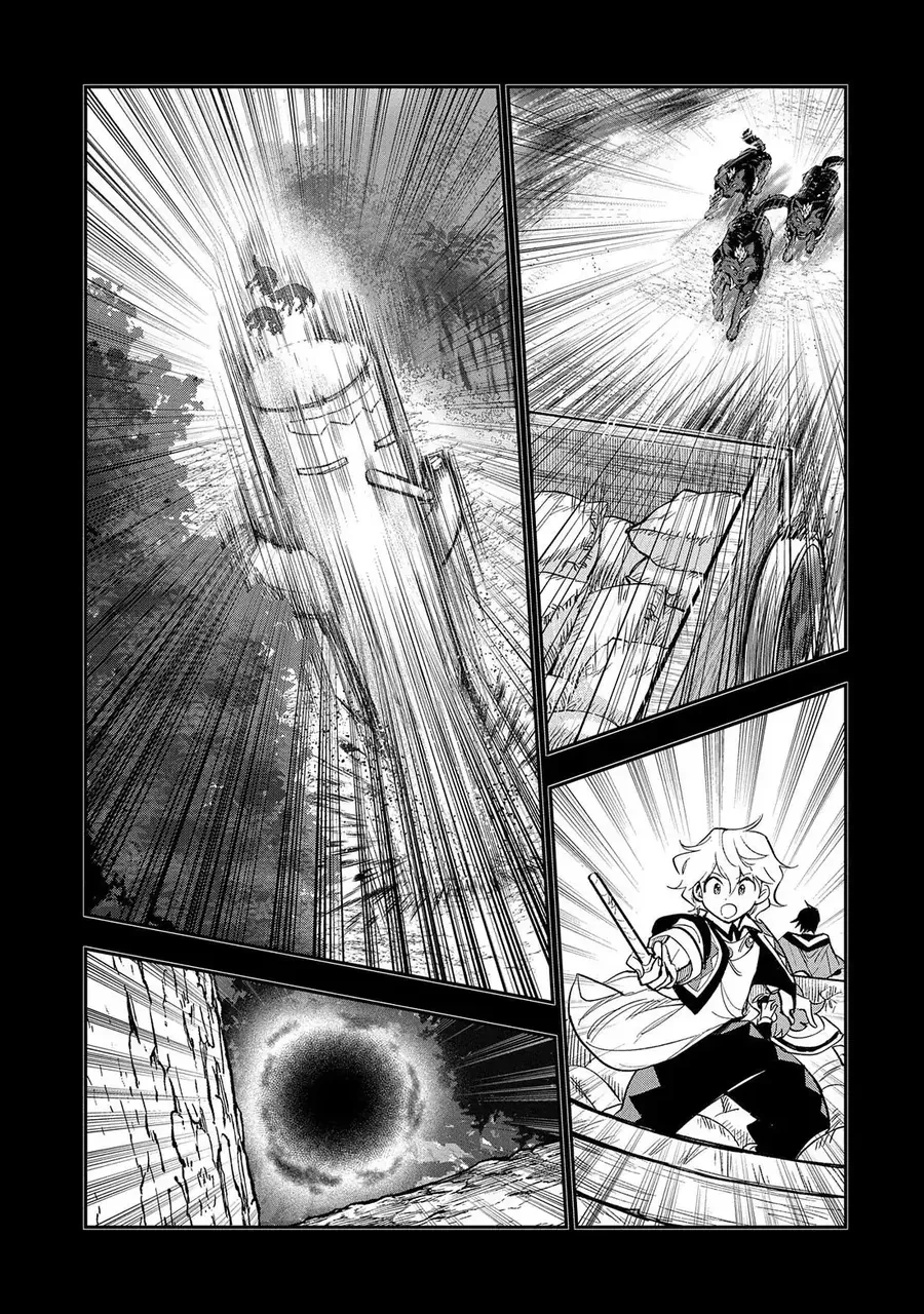 Saikyou Juzoku Tensei: Majutsu Otaku No Utopia Chapter 27 - 7