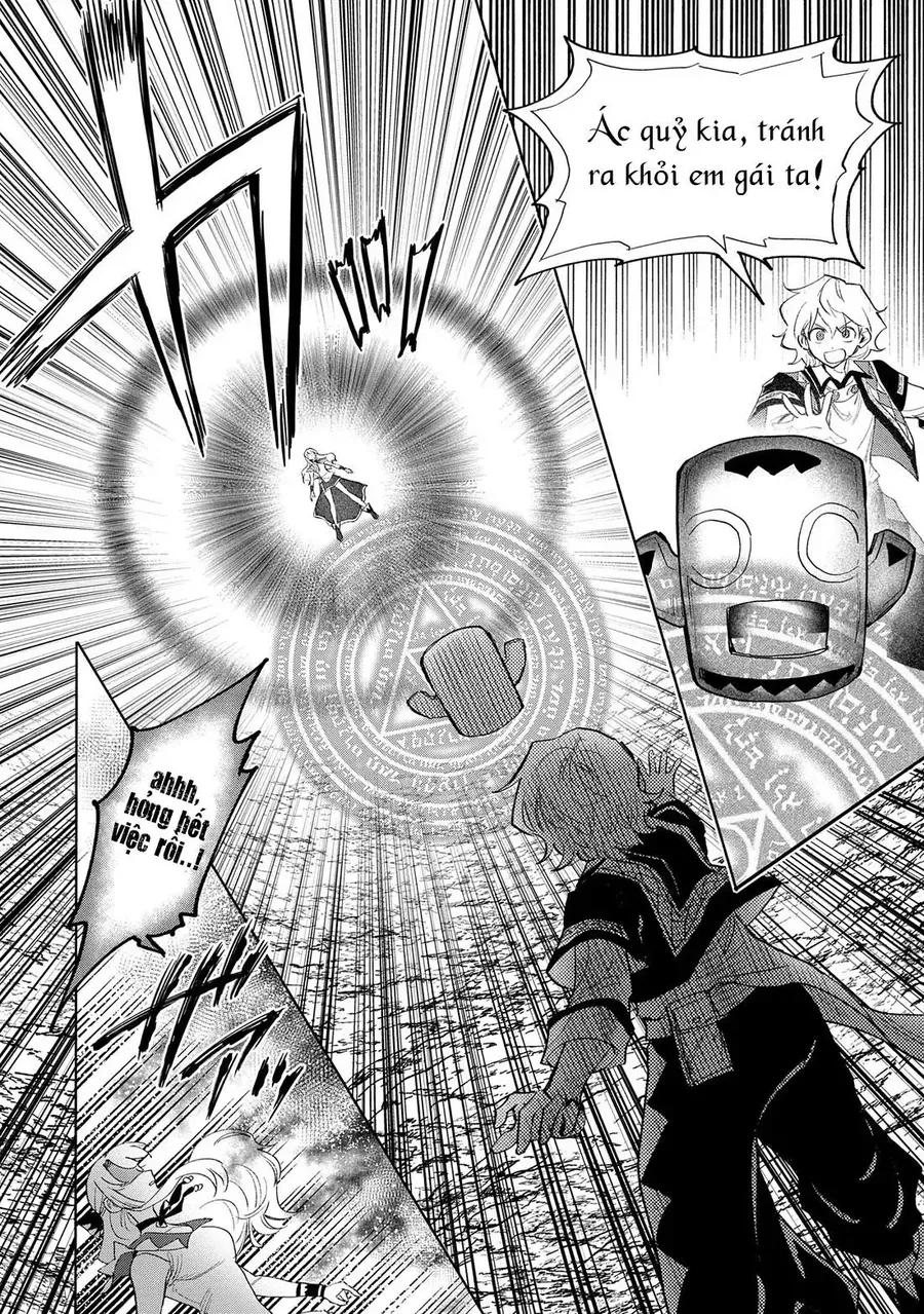 Saikyou Juzoku Tensei: Majutsu Otaku No Utopia Chapter 28 - 26