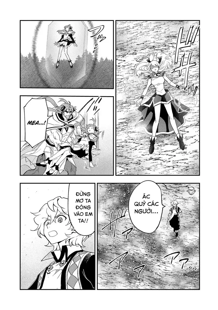 Saikyou Juzoku Tensei: Majutsu Otaku No Utopia Chapter 28 - 27