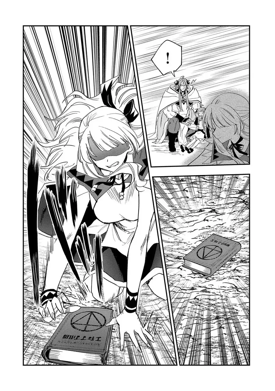 Saikyou Juzoku Tensei: Majutsu Otaku No Utopia Chapter 28 - 36