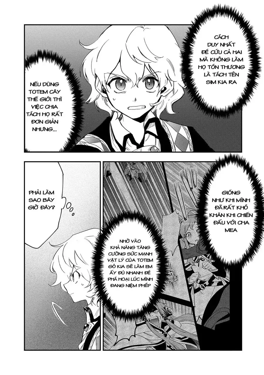 Saikyou Juzoku Tensei: Majutsu Otaku No Utopia Chapter 28 - 5