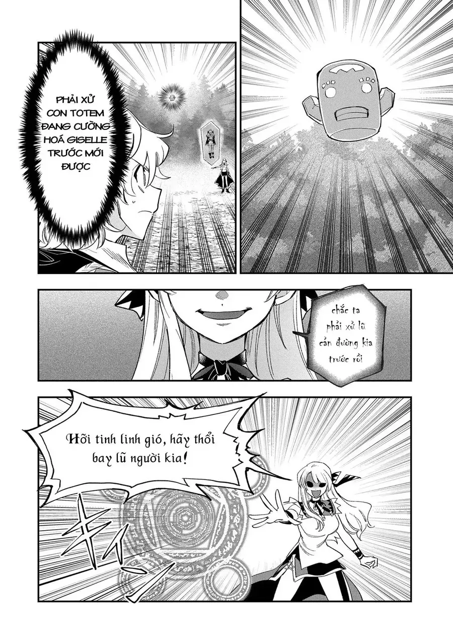 Saikyou Juzoku Tensei: Majutsu Otaku No Utopia Chapter 28 - 6