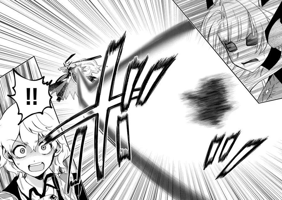 Saikyou Juzoku Tensei: Majutsu Otaku No Utopia Chapter 29 - 13