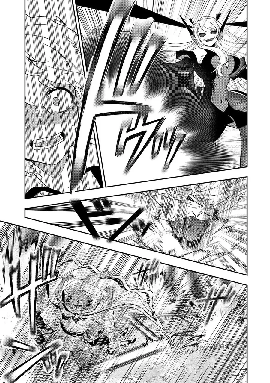 Saikyou Juzoku Tensei: Majutsu Otaku No Utopia Chapter 29 - 15