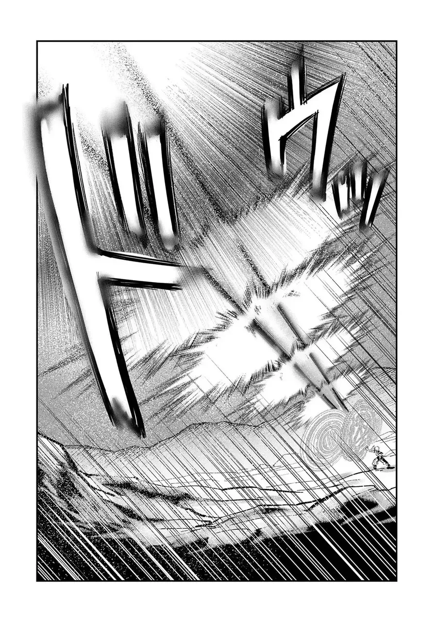 Saikyou Juzoku Tensei: Majutsu Otaku No Utopia Chapter 29 - 24