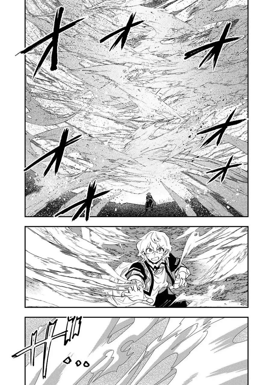 Saikyou Juzoku Tensei: Majutsu Otaku No Utopia Chapter 29 - 25
