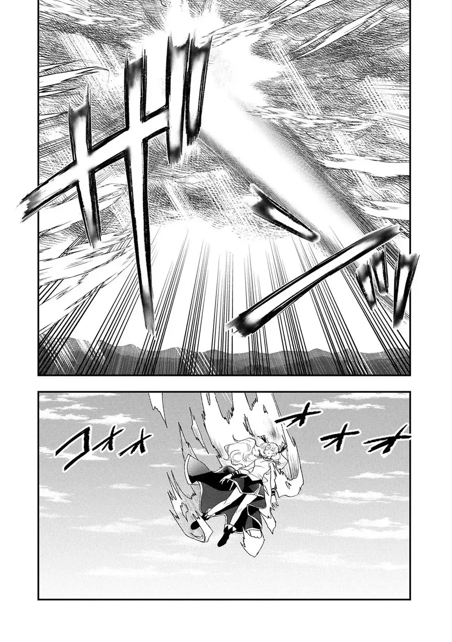 Saikyou Juzoku Tensei: Majutsu Otaku No Utopia Chapter 30 - 7