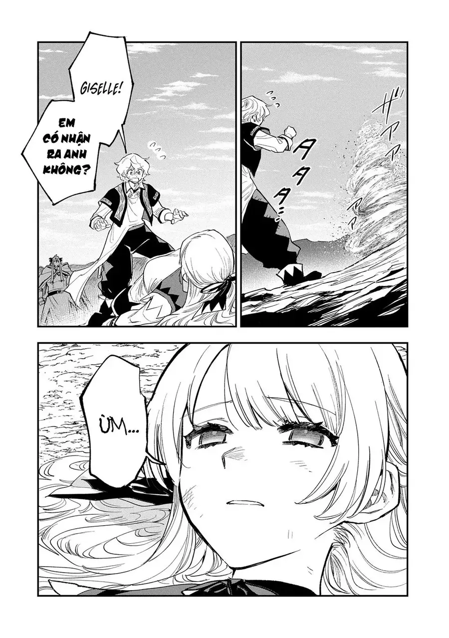 Saikyou Juzoku Tensei: Majutsu Otaku No Utopia Chapter 30 - 9