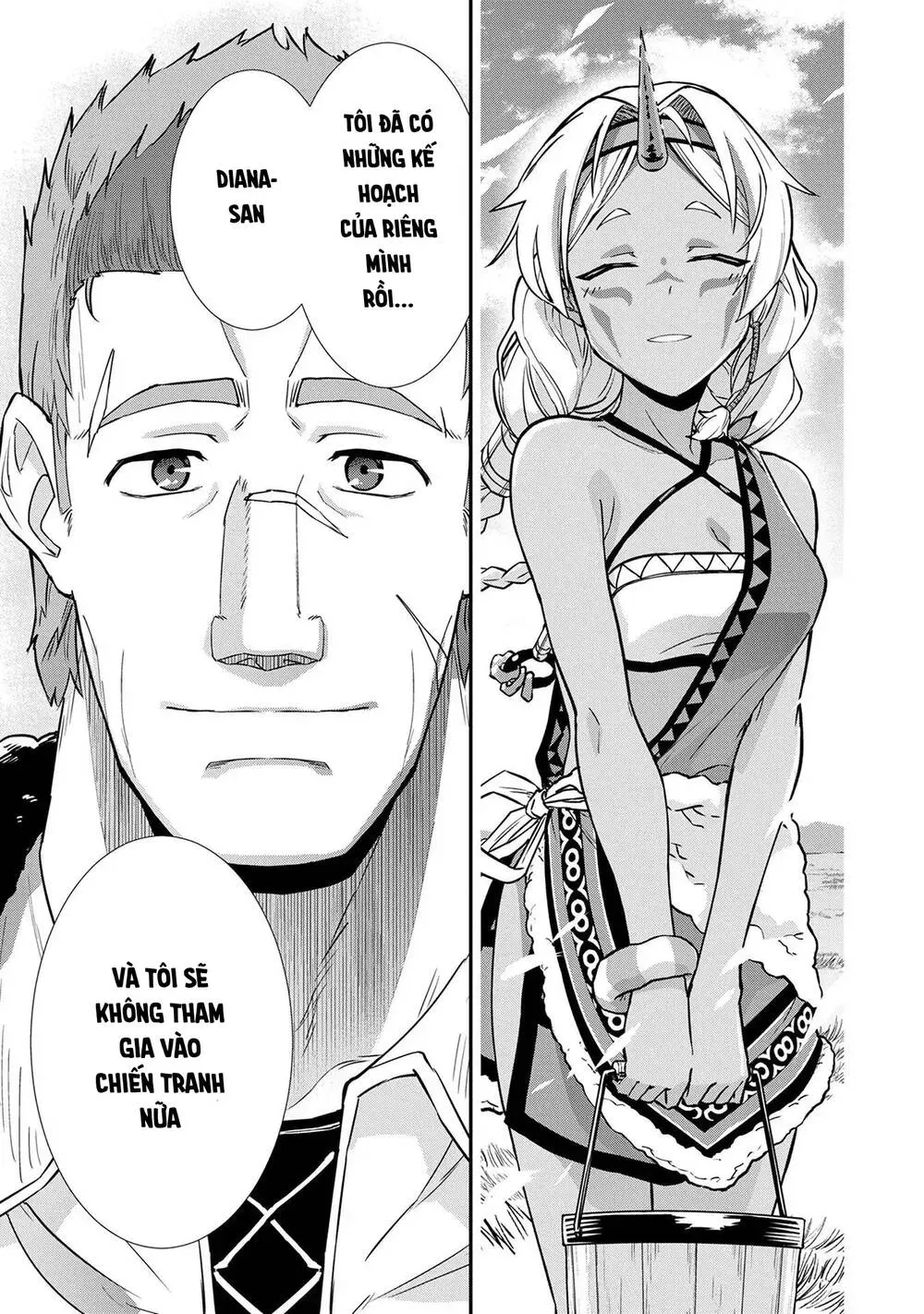 Ryoumin 0-Nin Start No Henkyou Ryoushusama Chapter 5.1 - 13