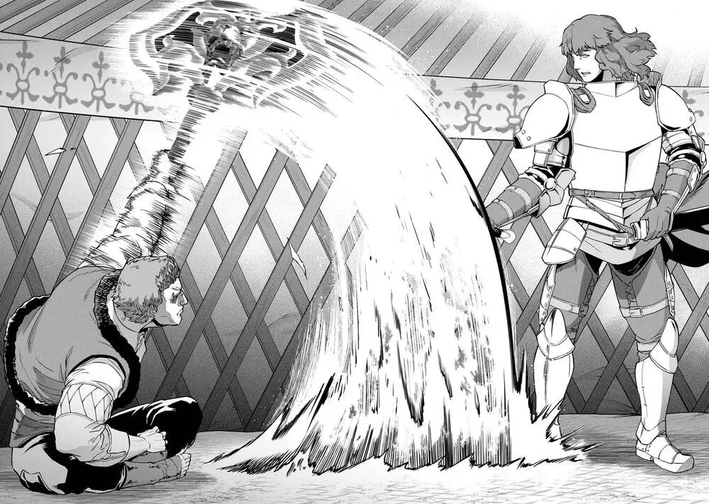 Ryoumin 0-Nin Start No Henkyou Ryoushusama Chapter 5.1 - 16