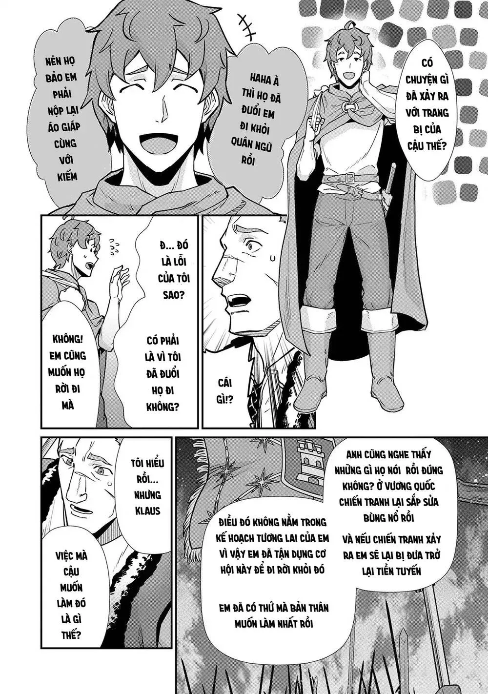 Ryoumin 0-Nin Start No Henkyou Ryoushusama Chapter 5.1 - 31