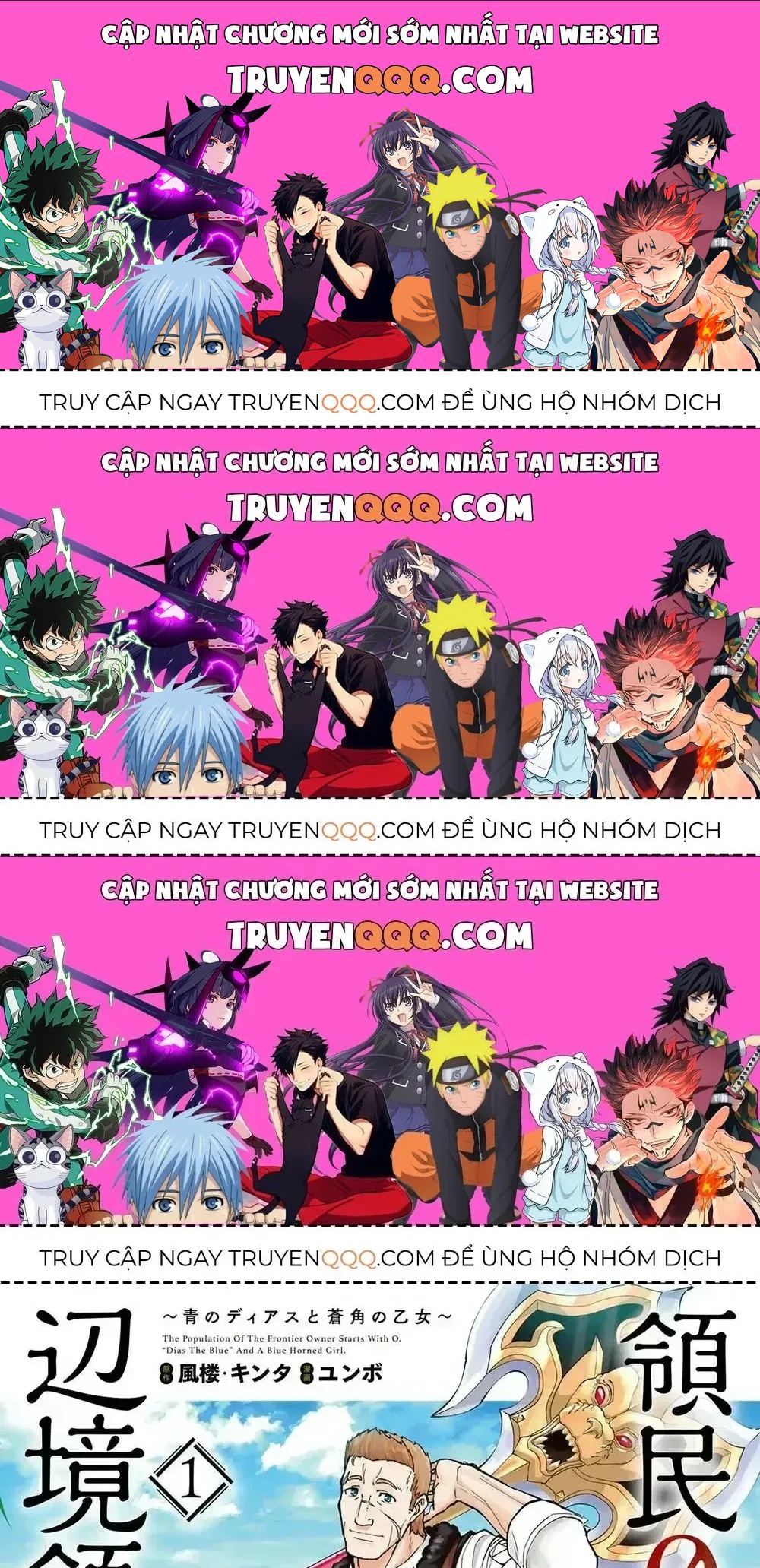 Ryoumin 0-Nin Start No Henkyou Ryoushusama Chapter 5.3 - 1