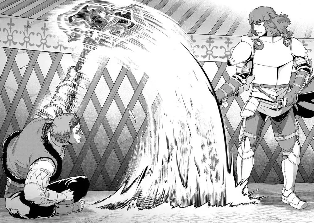 Ryoumin 0-Nin Start No Henkyou Ryoushusama Chapter 5.3 - 18