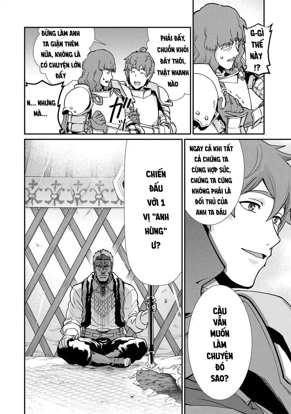 Ryoumin 0-Nin Start No Henkyou Ryoushusama Chapter 5.3 - 21