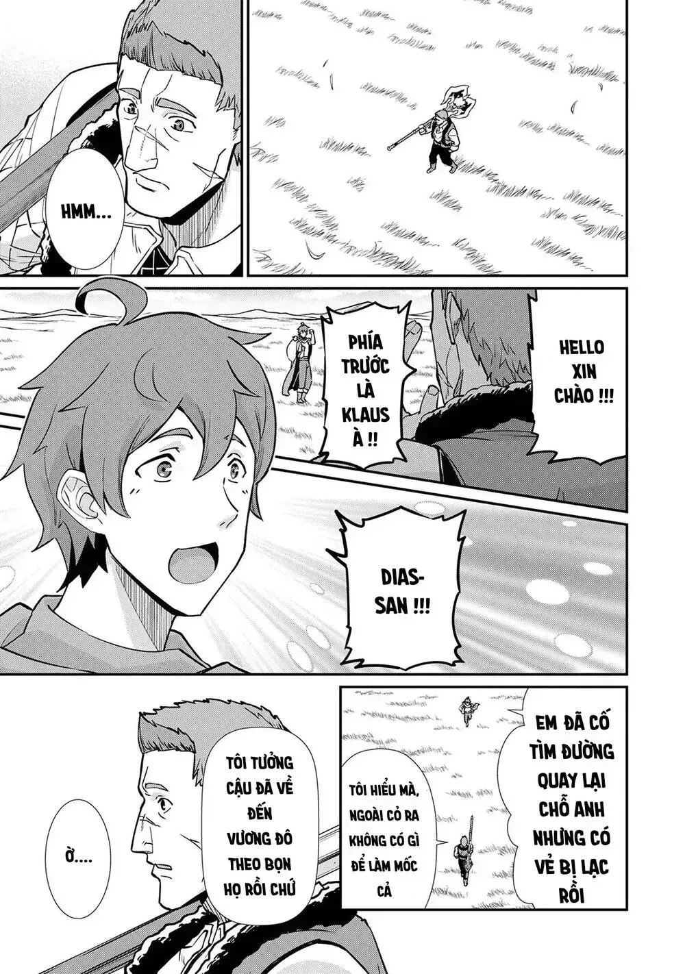 Ryoumin 0-Nin Start No Henkyou Ryoushusama Chapter 5.3 - 32