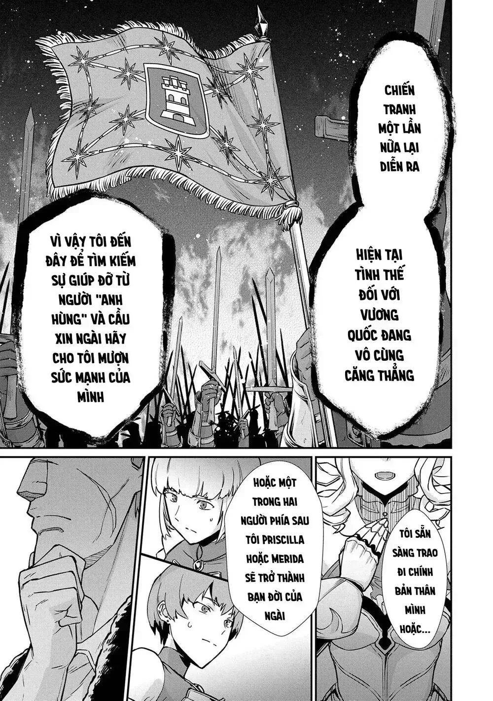 Ryoumin 0-Nin Start No Henkyou Ryoushusama Chapter 5.4 - 14