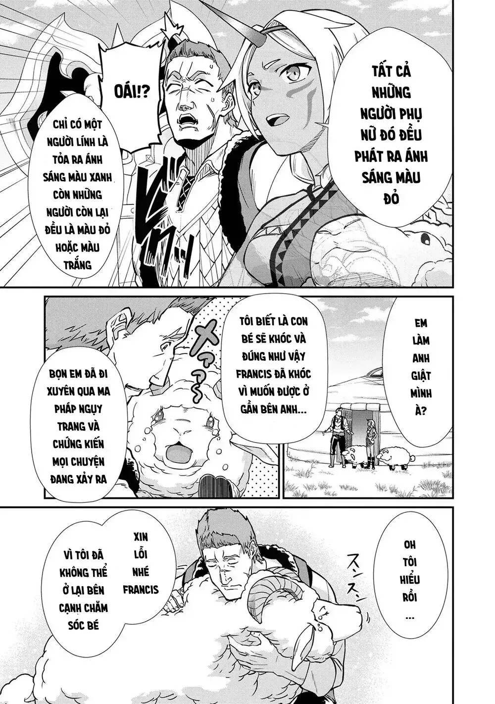 Ryoumin 0-Nin Start No Henkyou Ryoushusama Chapter 5.4 - 25