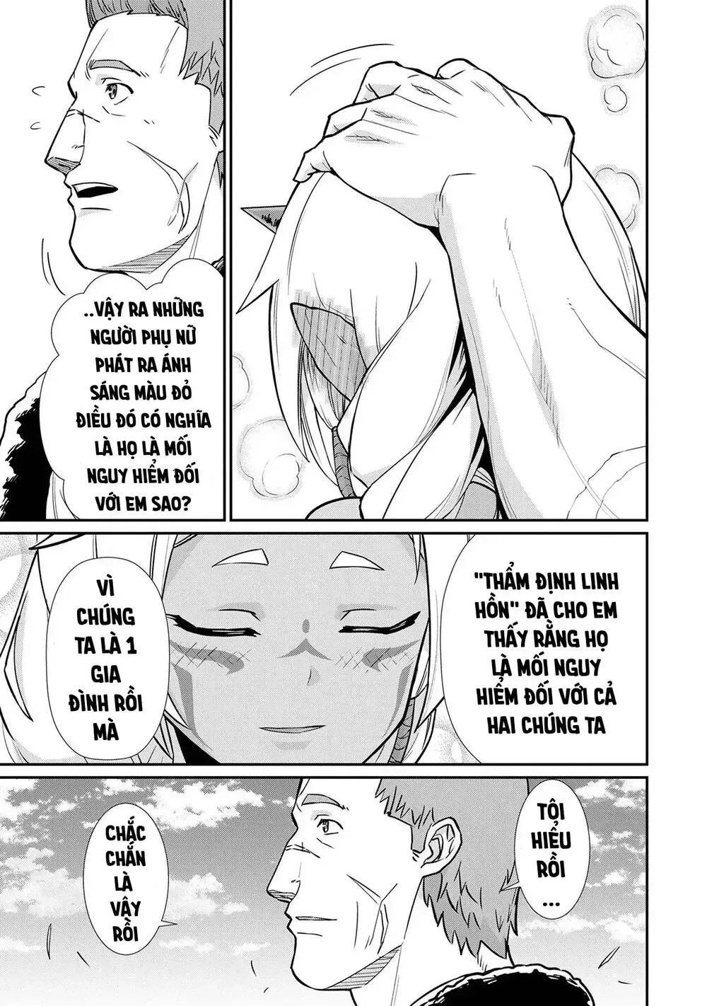 Ryoumin 0-Nin Start No Henkyou Ryoushusama Chapter 5.4 - 27