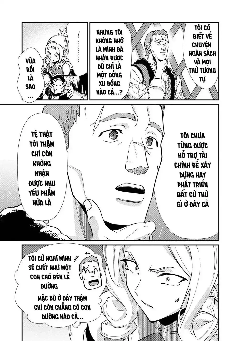 Ryoumin 0-Nin Start No Henkyou Ryoushusama Chapter 5.6 - 14