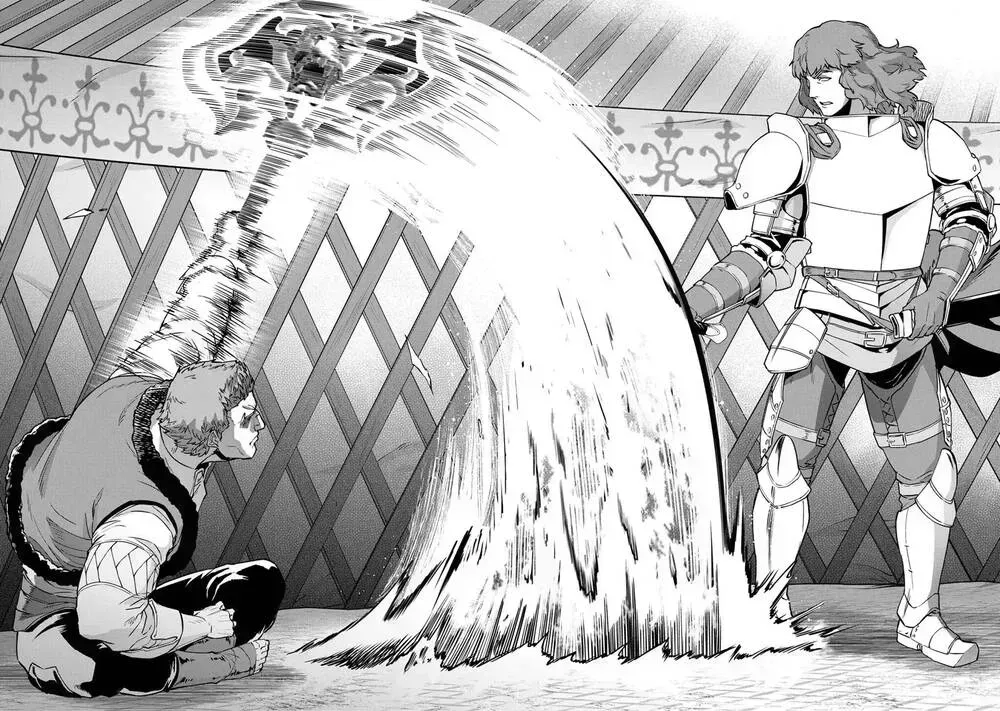 Ryoumin 0-Nin Start No Henkyou Ryoushusama Chapter 5.8 - 23