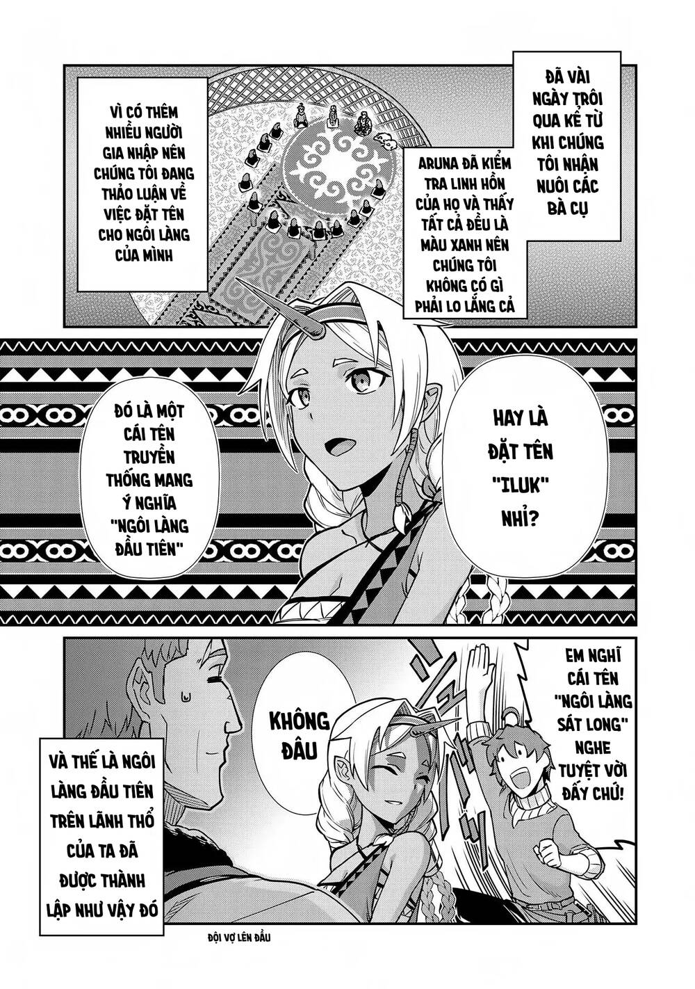 Ryoumin 0-Nin Start No Henkyou Ryoushusama Chapter 7 - 2