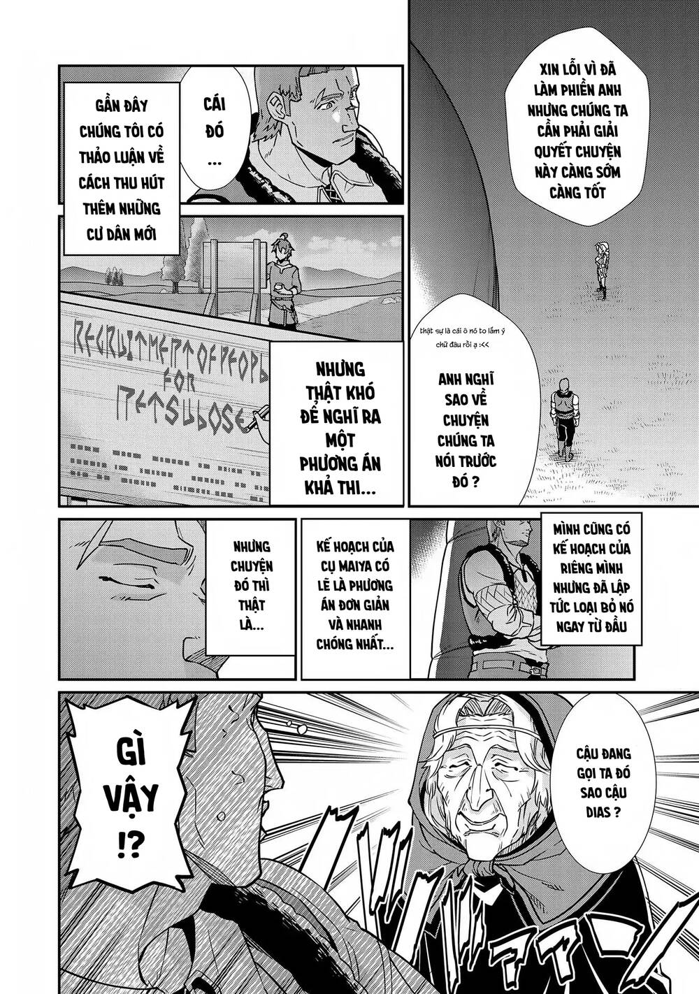 Ryoumin 0-Nin Start No Henkyou Ryoushusama Chapter 7 - 4