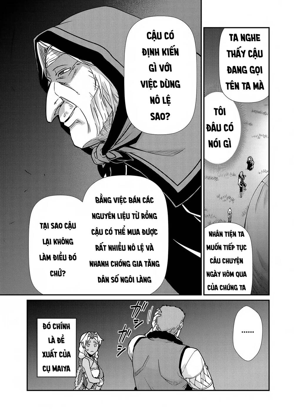 Ryoumin 0-Nin Start No Henkyou Ryoushusama Chapter 7 - 5