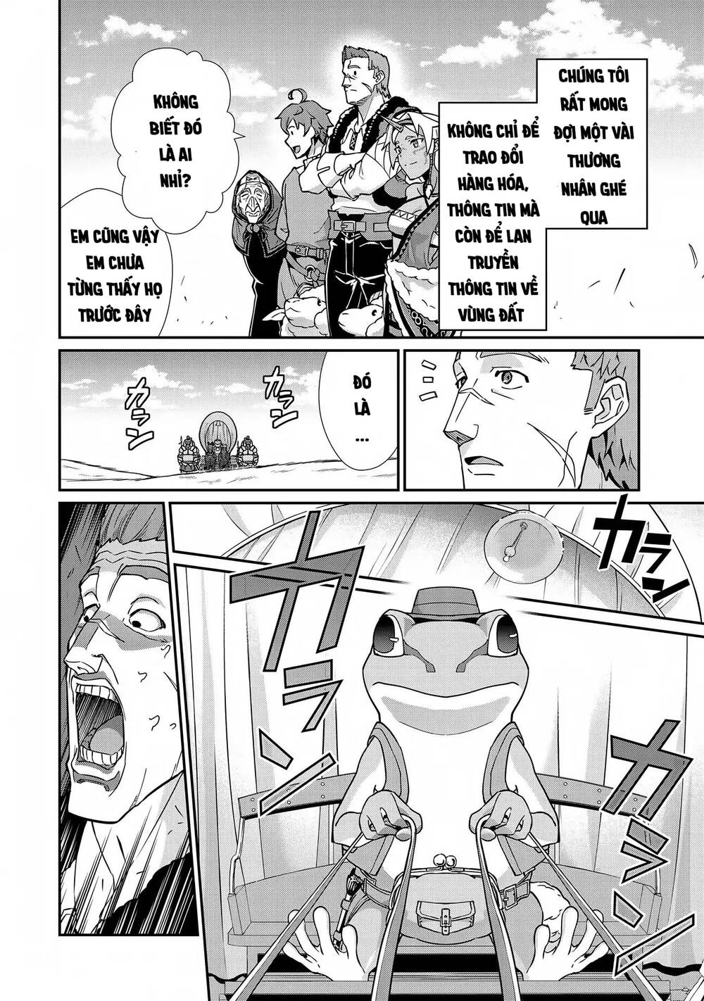 Ryoumin 0-Nin Start No Henkyou Ryoushusama Chapter 7 - 12