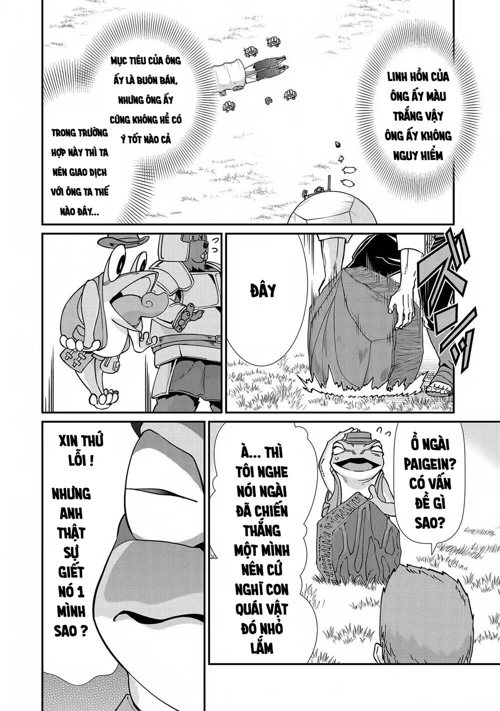 Ryoumin 0-Nin Start No Henkyou Ryoushusama Chapter 7 - 14