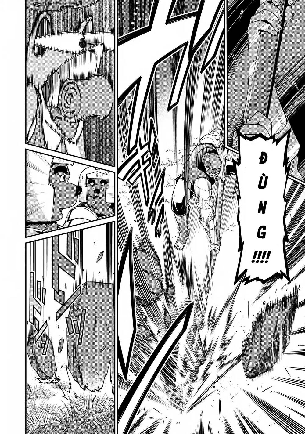Ryoumin 0-Nin Start No Henkyou Ryoushusama Chapter 7 - 16